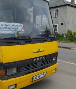 У Нововолинську водій відмовив у пільговому проїзді учаснику бойових дій