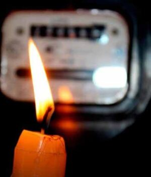 1174733 Майже добу у будинку на вулиці Стуса не можуть зробити світло!