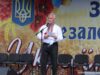 Рухівці Нововолинська не підтримують Сапожнікова як кандидата в мери Рухівці Нововолинська не підтримують Сапожнікова як кандидата в мери