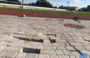 Поліція відкрила “кримінал” у справі службової недбалості під час ремонту нововолинського стадіону Поліція відкрила "кримінал" у справі службової недбалості під час ремонту нововолинського стадіону