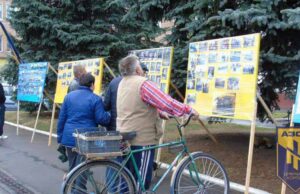 Сильна Nація-фотовиставка полк “Азов” Сильна Nація-фотовиставка полк "Азов"