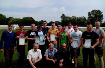 Спортивний фестиваль “Молодь крокує до Європи” Спортивний фестиваль “Молодь крокує до Європи”