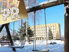 Депутати виділили ще 100 тисяч на піар. Загалом – 1,44 мільйона гривень! Депутати виділили ще 100 тисяч на піар. Загалом - 1