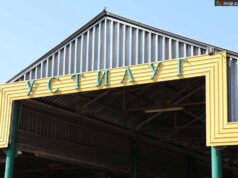 Всім, хто повертається в Україну, перевіряють температуру Всім