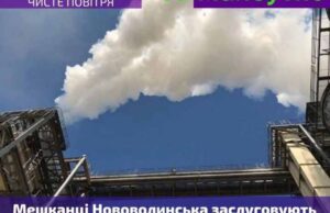 Нововолинські виробництва мають працювати в рамках норм законів, – Борис Карпус Нововолинські виробництва мають працювати в рамках норм законів