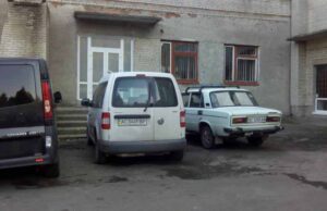 Водії блокують вхід до хірургічного корпусу лікарні (ФОТО) Водії блокують вхід до хірургічного корпусу лікарні (ФОТО)