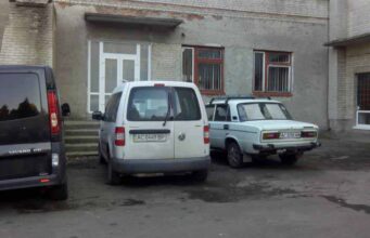 Водії блокують вхід до хірургічного корпусу лікарні (ФОТО) Водії блокують вхід до хірургічного корпусу лікарні (ФОТО)