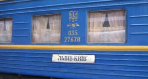 Поїзд “Львів-Київ” їздитиме скороченим маршрутом – із Ковеля Поїзд "Львів-Київ" їздитиме скороченим маршрутом - із Ковеля