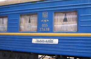 Поїзд “Львів-Київ” їздитиме скороченим маршрутом – із Ковеля Поїзд "Львів-Київ" їздитиме скороченим маршрутом - із Ковеля