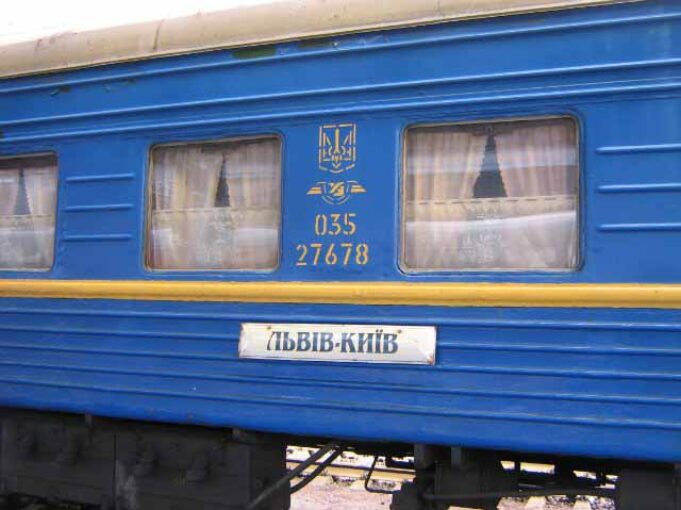Поїзд “Львів-Київ” їздитиме скороченим маршрутом – із Ковеля Поїзд "Львів-Київ" їздитиме скороченим маршрутом - із Ковеля