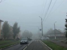 Нововолинськ – у тумані: водіїв закликають не забувати вмикати фари Нововолинськ - у тумані: водіїв закликають не забувати вмикати фари