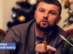 8 березня – благодійна виставка-ярмарок 8 березня - благодійна виставка-ярмарок