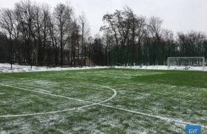 Відкрили новий спортмайданчик СОКу “Шахтар” Відкрили новий спортмайданчик СОКу “Шахтар”