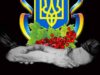 Гуманітарний збір продуктів та речей на АТО та в будинок престарілих Гуманітарний збір продуктів та речей на АТО та в будинок престарілих