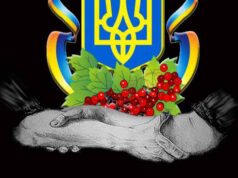 Гуманітарний збір продуктів та речей на АТО та в будинок престарілих Гуманітарний збір продуктів та речей на АТО та в будинок престарілих