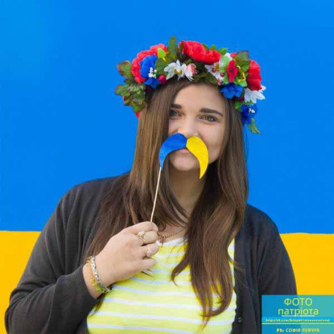 “Фото патріота” повертається! "Фото патріота" повертається!
