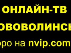 “НВІП” запрошує кандидатів-мажоритарників на прямий ефір "НВІП" запрошує кандидатів-мажоритарників на прямий ефір