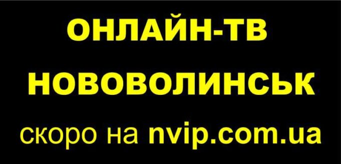 “НВІП” запрошує кандидатів-мажоритарників на прямий ефір "НВІП" запрошує кандидатів-мажоритарників на прямий ефір