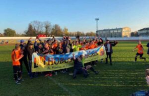 ФК «Шахтар-Нововолинськ» перемогли в Чемпіонаті Волині з футболу ФК «Шахтар-Нововолинськ» перемогли в Чемпіонаті Волині з футболу