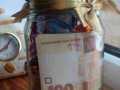 Подаровані на День народження гроші дівчина передала солдатам Подаровані на День народження гроші дівчина передала солдатам