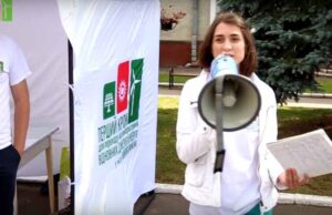 “Сини – наша гордість” (враження матері героя від поїздки на схід) "Сини - наша гордість" (враження матері героя від поїздки на схід)