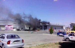 Пожежа на м’ясокомбінаті: загоряння через ремонтні роботи (ВІДЕО) Пожежа на м'ясокомбінаті: загоряння через ремонтні роботи (ВІДЕО)