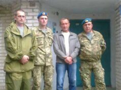 Батькам загиблого “кіборга” Вадима Демчука передали нагороду Батькам загиблого "кіборга" Вадима Демчука передали нагороду