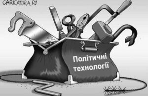 Солдатські волонтери обурені тим, як Ігор Гузь порушує закон Солдатські волонтери обурені тим