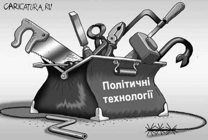 Солдатські волонтери обурені тим, як Ігор Гузь порушує закон Солдатські волонтери обурені тим