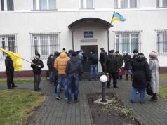 Пікет прокуратури із вимогою відставки – друга серія (відео) Пікет прокуратури із вимогою відставки – друга серія (відео)