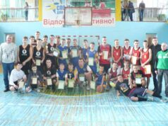 У Нововолинську відбувся міжобласний турнір з баскетболу У Нововолинську відбувся міжобласний турнір з баскетболу