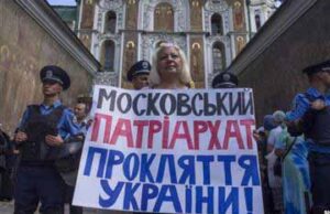Луцька міська рада проти Московського Патріархату, що скаже Нововолинська? Луцька міська рада проти Московського Патріархату