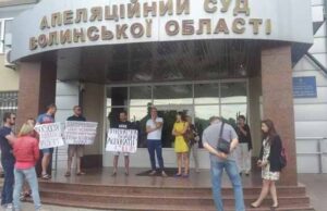 Перегляд справи Бачинського за нововиявленими обставинами Перегляд справи Бачинського за нововиявленими обставинами