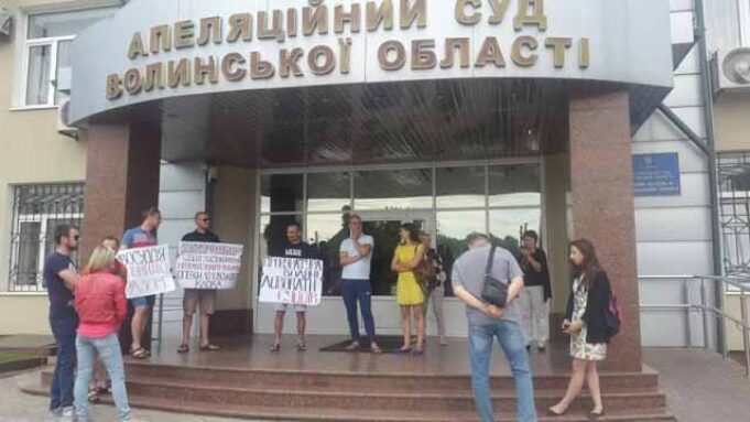 Перегляд справи Бачинського за нововиявленими обставинами Перегляд справи Бачинського за нововиявленими обставинами