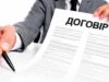 Ремонт доріг у Благодатному: у договорах не було гарантійного терміну Ремонт доріг у Благодатному: у договорах не було гарантійного терміну