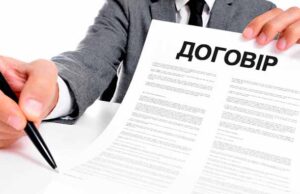 Ремонт доріг у Благодатному: у договорах не було гарантійного терміну Ремонт доріг у Благодатному: у договорах не було гарантійного терміну