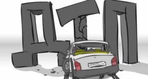 Нічні перегони з міліцією у Нововолинську закінчилися ДТП! (фото) Нічні перегони з міліцією у Нововолинську закінчилися ДТП! (фото)