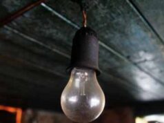 Графік відключення світла у Нововолинську на 7 жовтня Графік відключення світла у Нововолинську на 7 жовтня