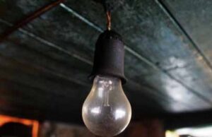 Графік відключення світла у Нововолинську на 7 жовтня Графік відключення світла у Нововолинську на 7 жовтня