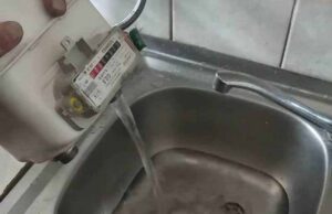 Так Замінив газовий водонагрівач, що без газу залишилось 15 квартир Так Замінив газовий водонагрівач