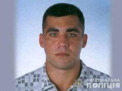 На Волині за умисне вбивство розшукується лучанин! На Волині за умисне вбивство розшукується лучанин!