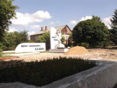 Життя у сквері біля кафе «Міраж» покращало вже сьогодні Життя у сквері біля кафе «Міраж» покращало вже сьогодні