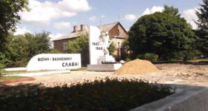 Життя у сквері біля кафе «Міраж» покращало вже сьогодні Життя у сквері біля кафе «Міраж» покращало вже сьогодні