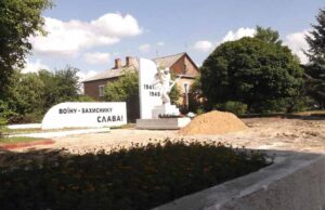 Життя у сквері біля кафе «Міраж» покращало вже сьогодні Життя у сквері біля кафе «Міраж» покращало вже сьогодні