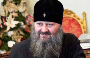 Хто Ви, отче Павле? (ВІДКРИТИЙ ЛИСТ) Хто Ви
