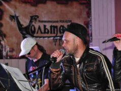 Концерт до річниці рок-клубу “Vольтаж” (ФОТО) Концерт до річниці рок-клубу "Vольтаж" (ФОТО)