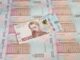 На Волині розпочали виплату пенсіонерам одноразової допомоги 1000 гривень На Волині розпочали виплату пенсіонерам одноразової допомоги 1000 гривень
