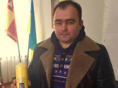 Депутата обласної ради обікрали Депутата обласної ради обікрали