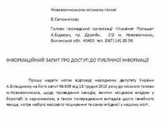 А віз і нині там! А віз і нині там!
