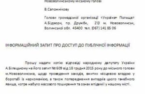 А віз і нині там! А віз і нині там!